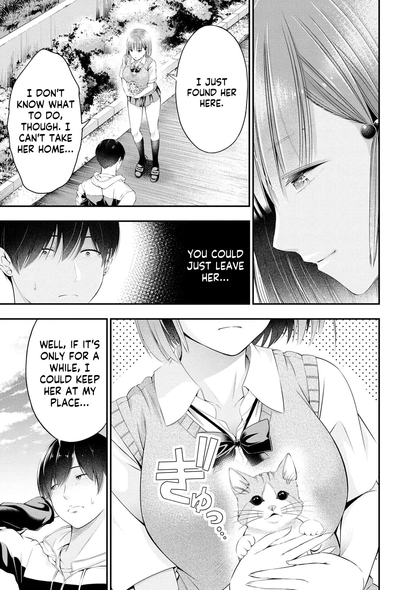 Houkago Instant Xxx Chapter 1000 Page 17